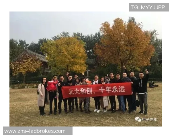 赛后复盘：上海与重庆极限运动队的团队协作与战术分析