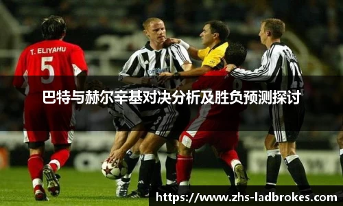 体育直播