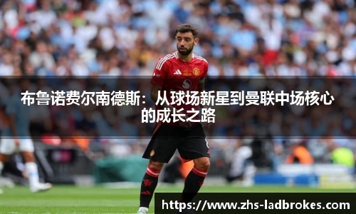 APP下载