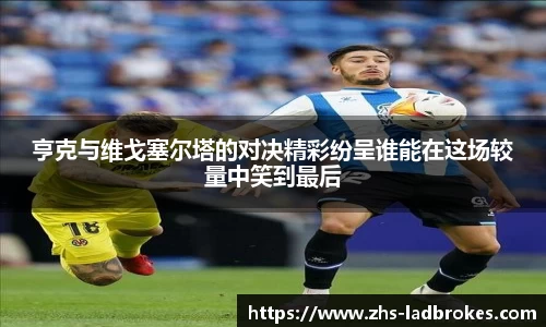 APP下载