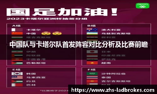 APP下载