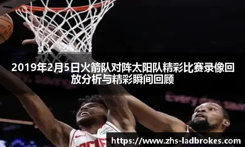 立博体育