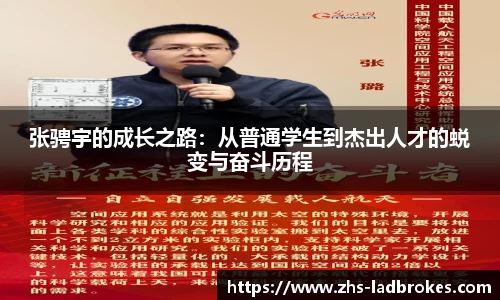体育赛事