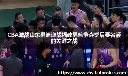 体育赛事