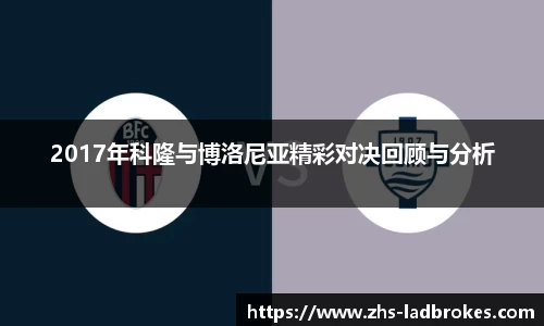 体育直播