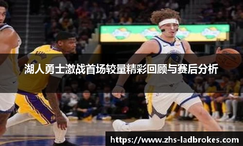体育直播