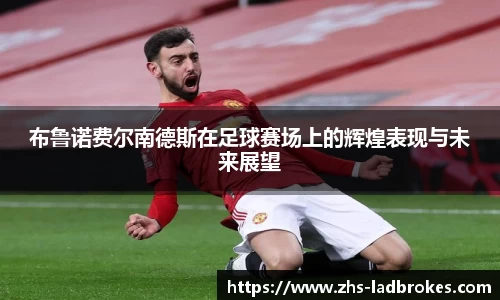 APP下载