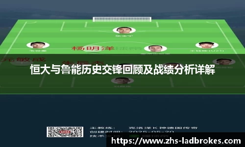 体育直播
