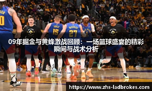 立博体育