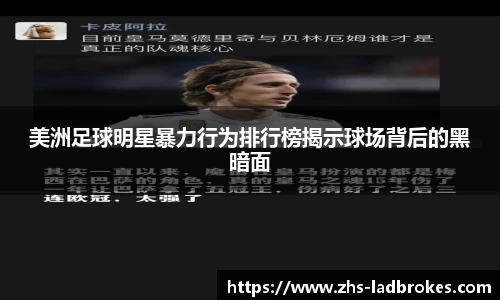 立博体育