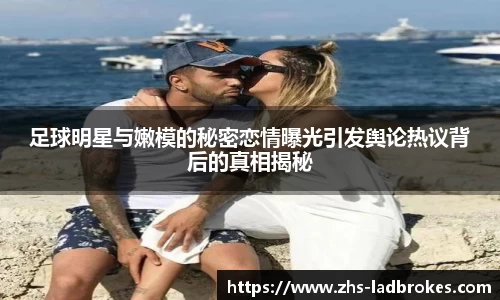 体育直播