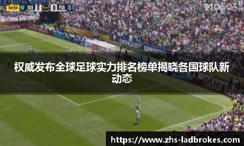 体育赛事