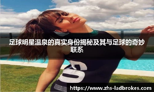 APP下载