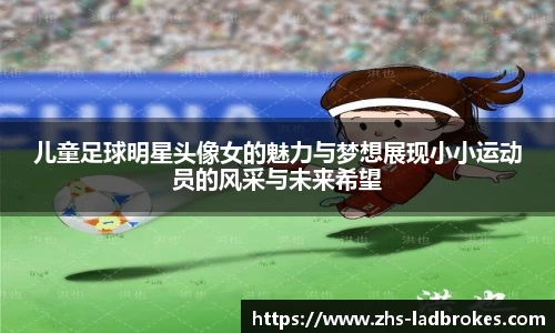 立博体育