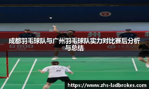 APP下载