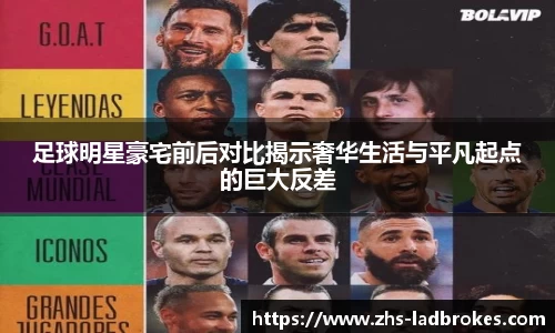 体育赛事