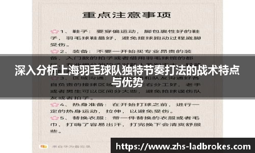 APP下载